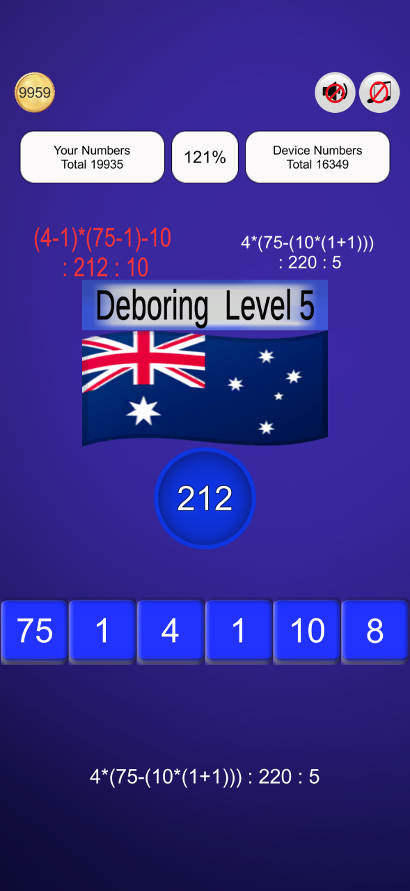 countdown_numbers_1Deboring-1-3