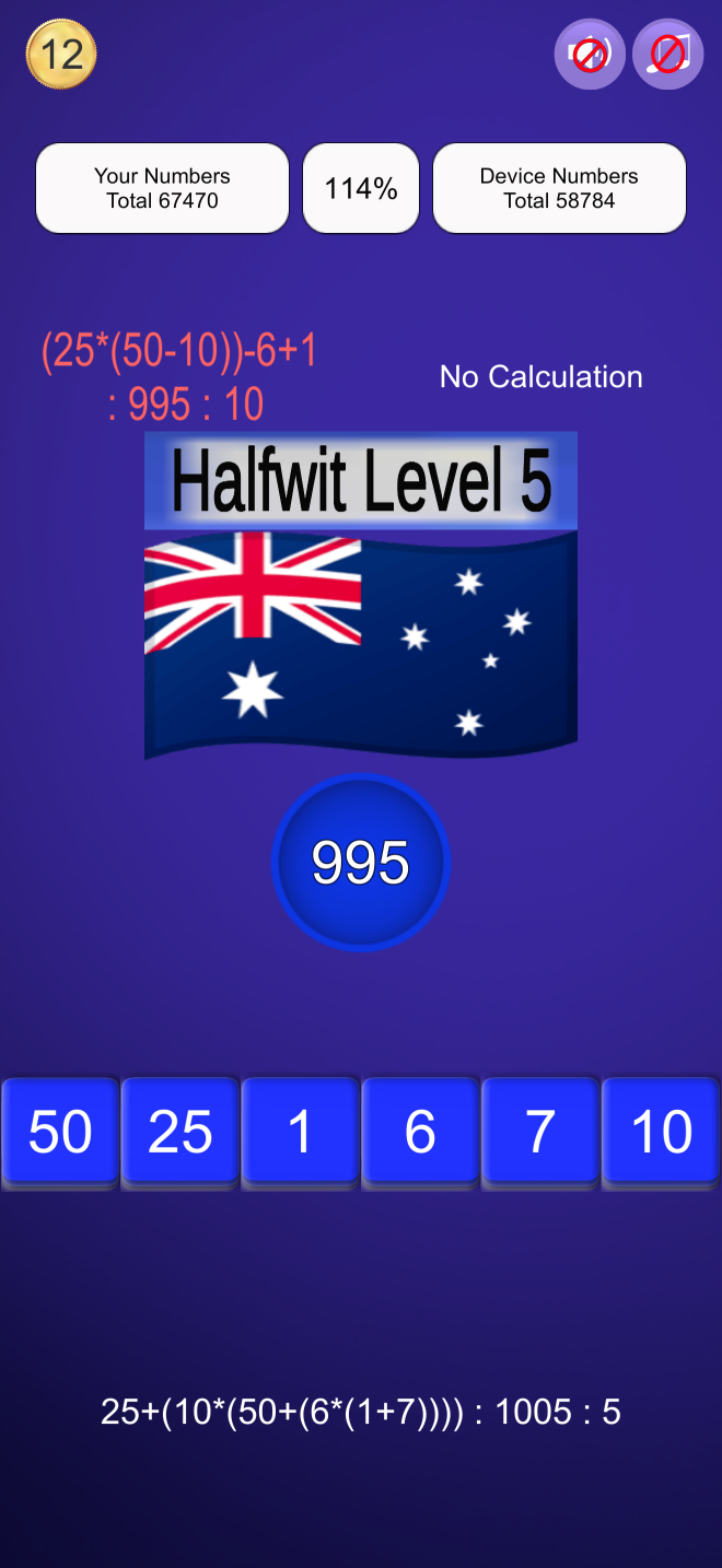 countdown_numbers_320Halfwit-8