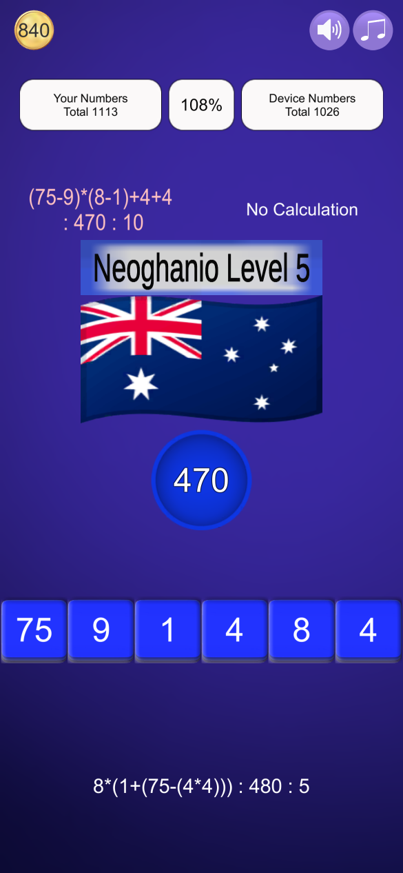 countdown_numbers_320Neoghanio-3