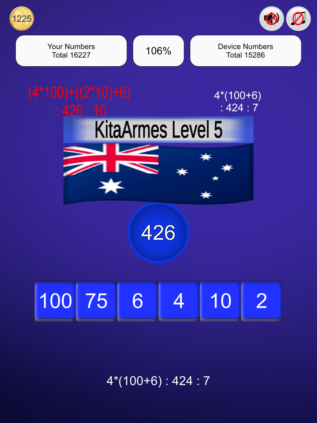 countdown_numbers_331KitaArmes-1