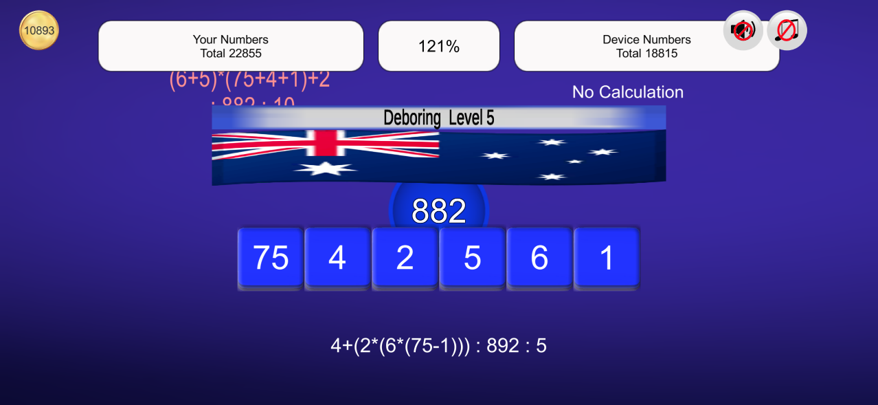 countdown_numbers_33Deboring-