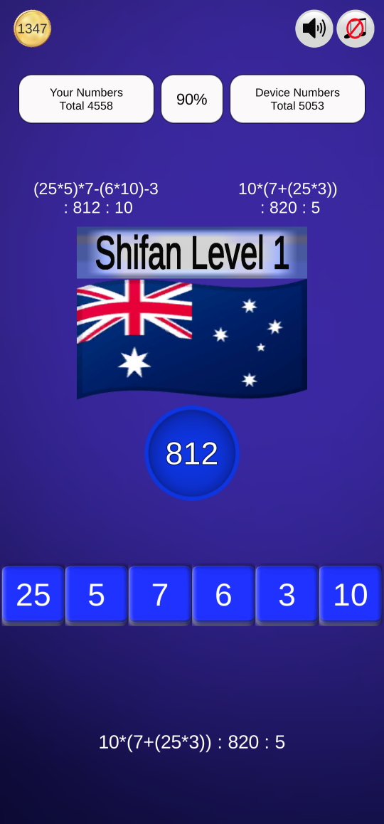 countdown_numbers_345Shifan-4