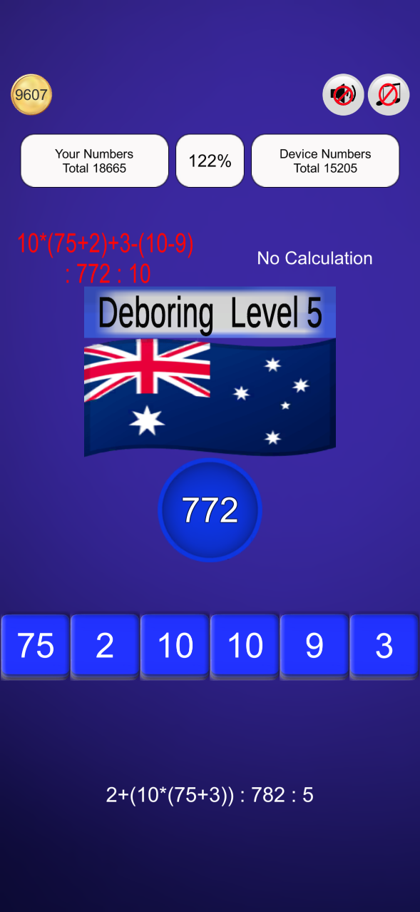 countdown_numbers_358Deboring-
