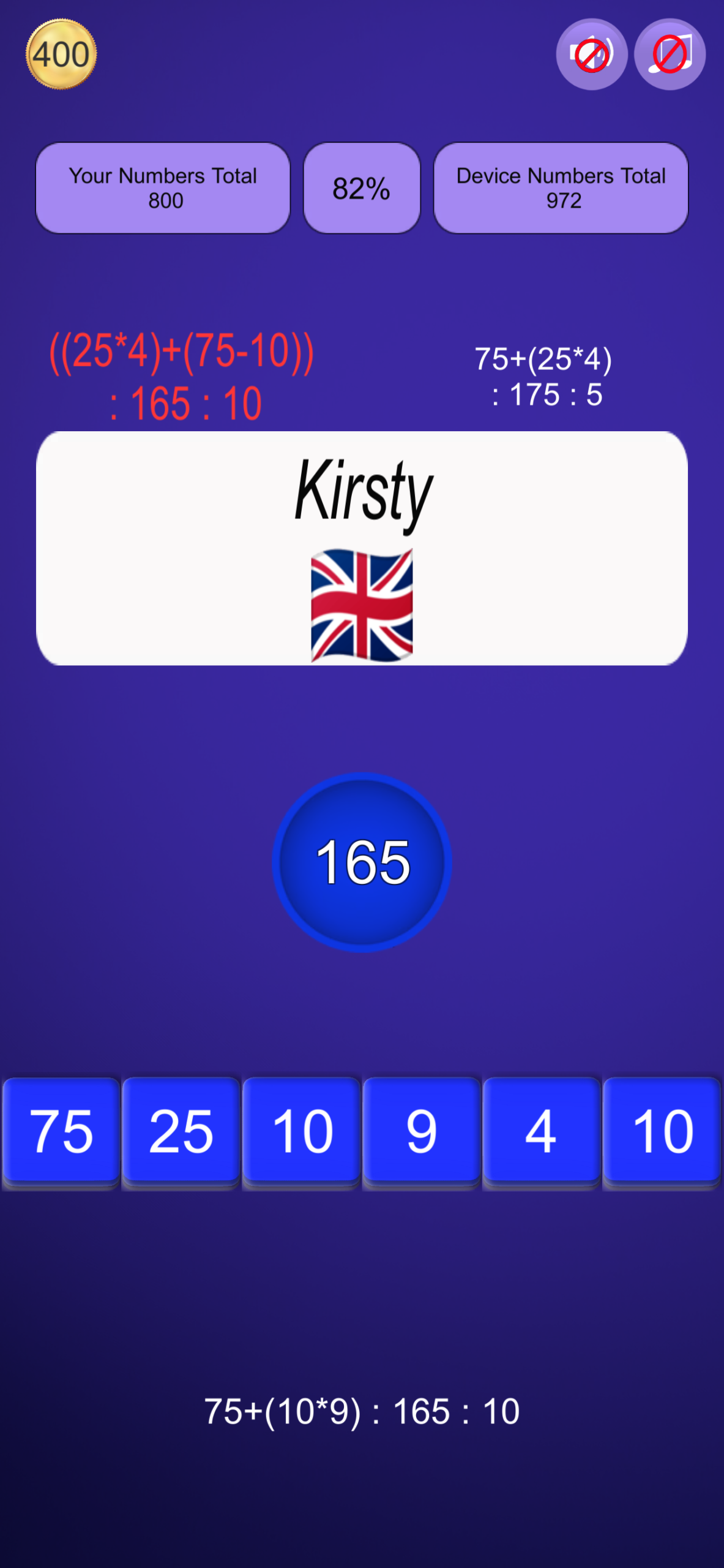 countdown_numbers_47Kirsty-1