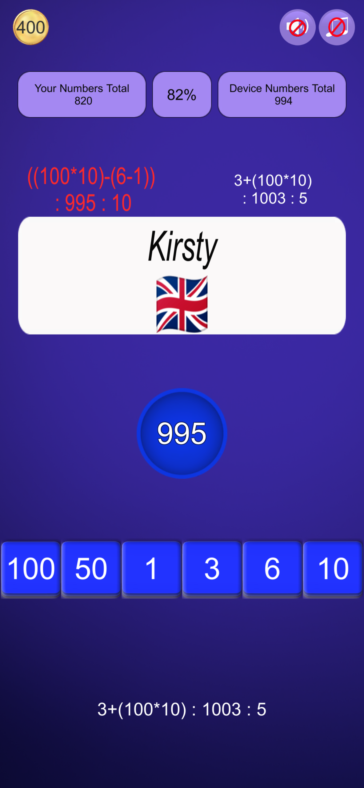 countdown_numbers_47Kirsty-2