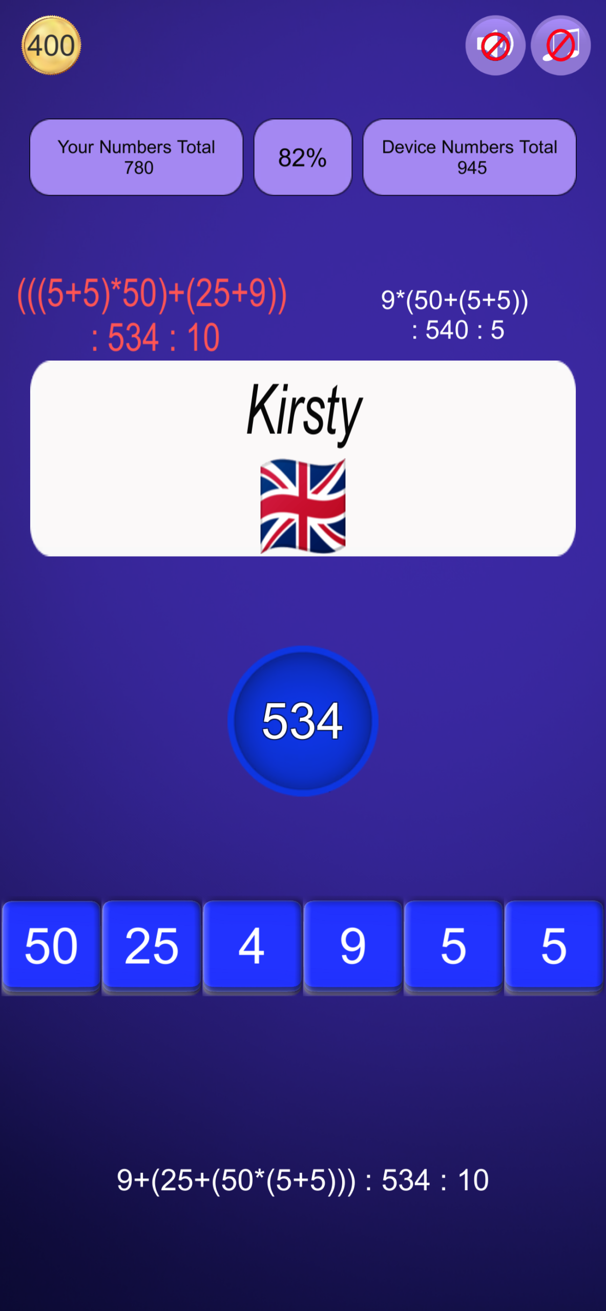 countdown_numbers_47Kirsty