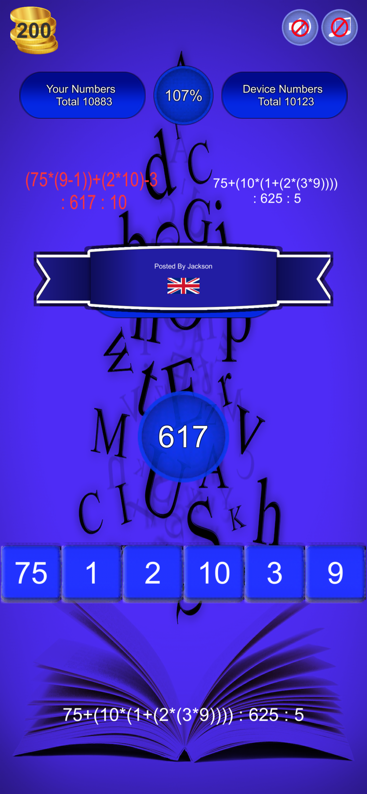 countdown_numbers_49Jackson-1