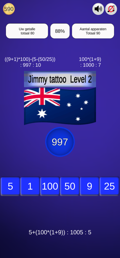 countdown_numbers_49Jimmy-tattoo-