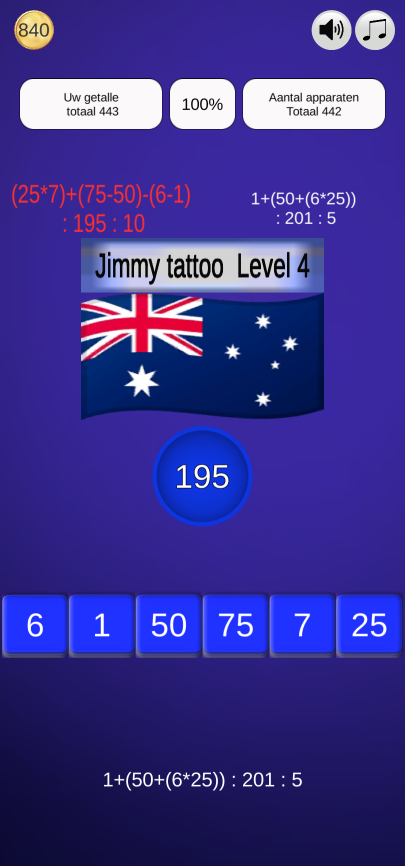countdown_numbers_52Jimmy-tattoo-1-6