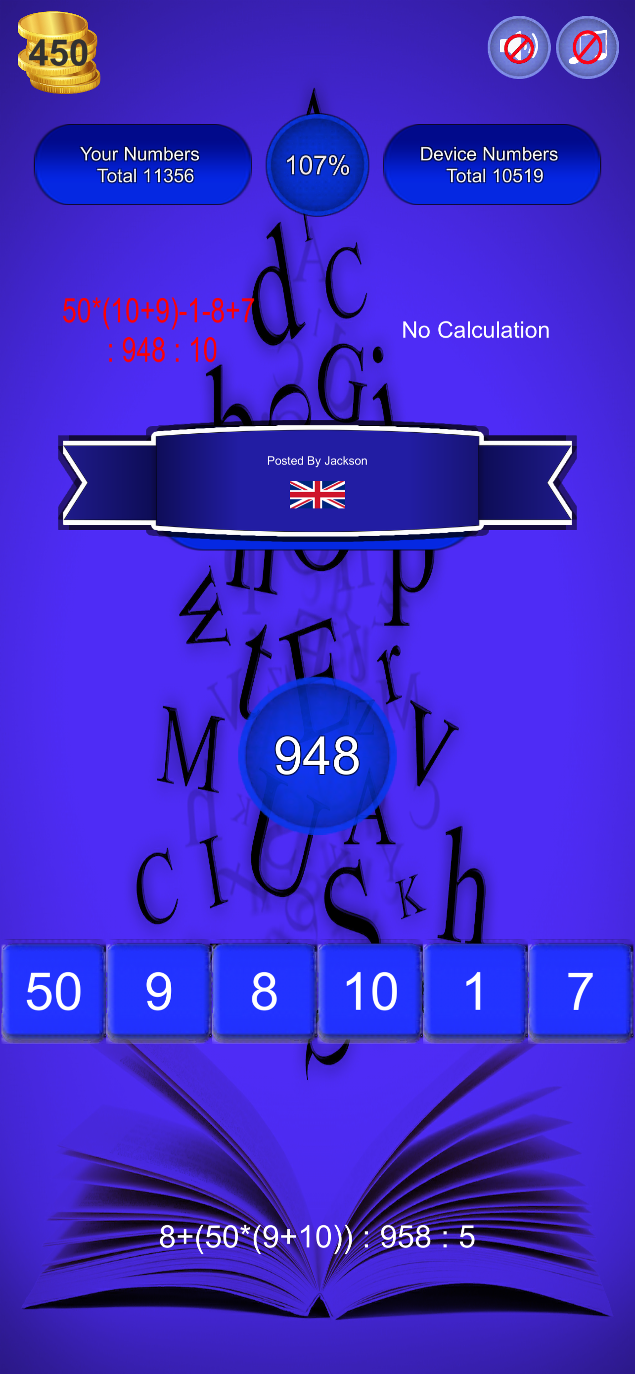 countdown_numbers_53Jackson-1