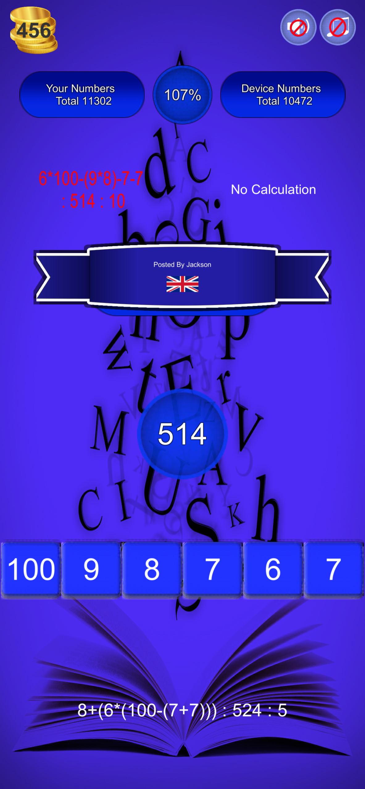 countdown_numbers_53Jackson