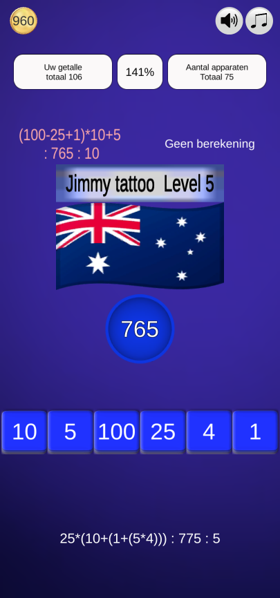 countdown_numbers_53Jimmy-tattoo-