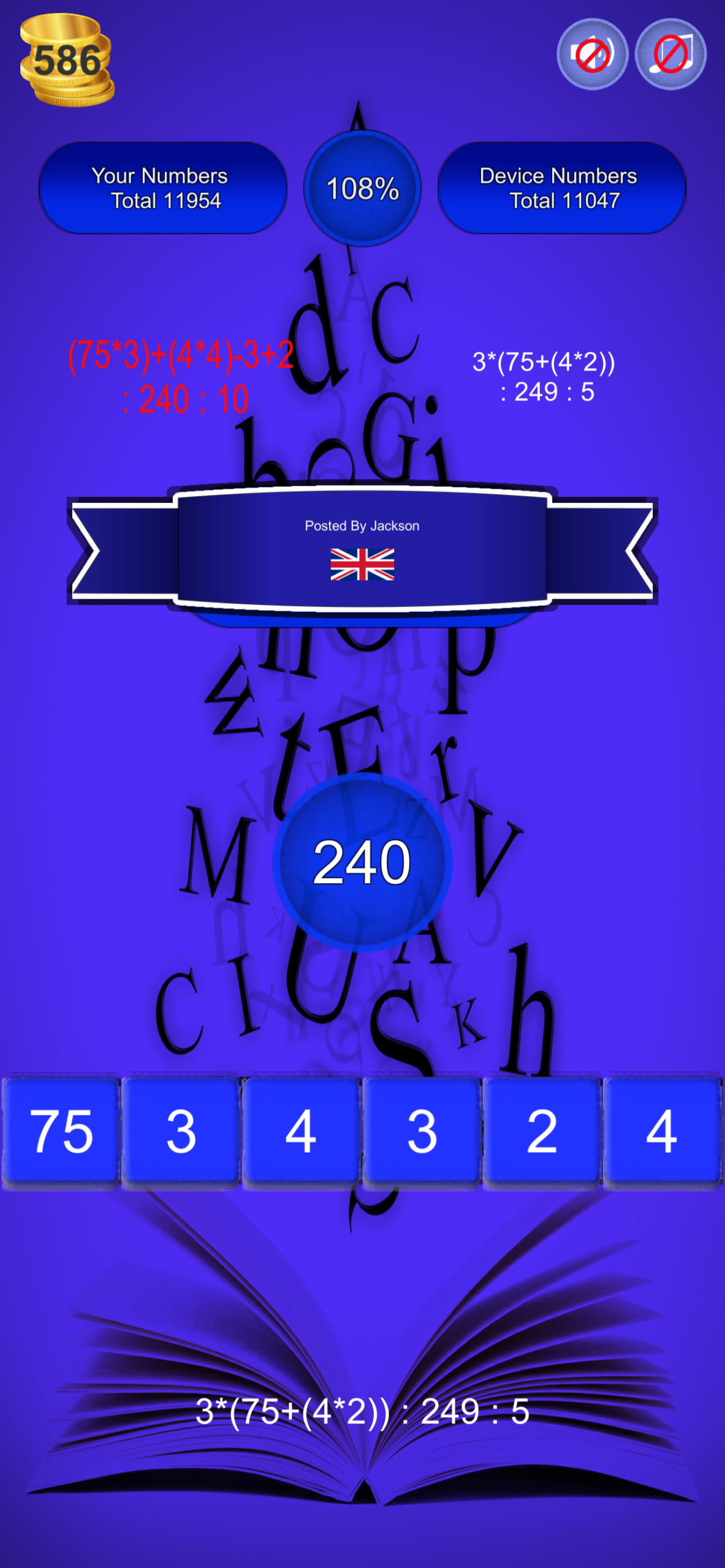 countdown_numbers_57Jackson