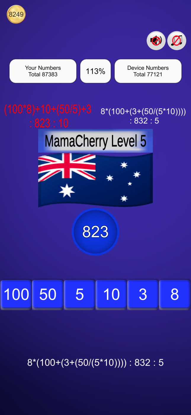 countdown_numbers_57MamaCherry-3