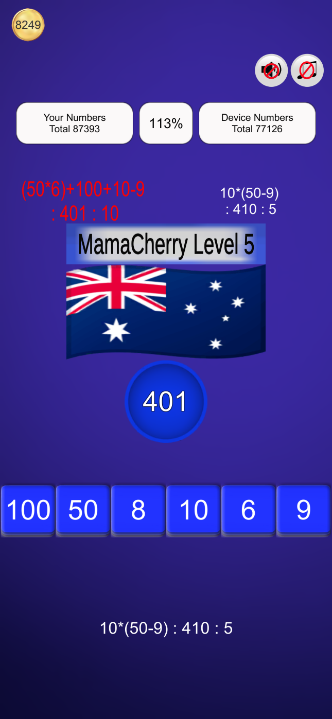 countdown_numbers_57MamaCherry-4
