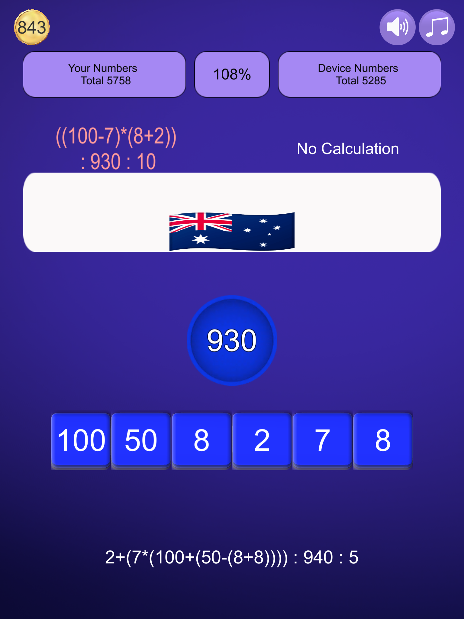 countdown_numbers_58Mutley